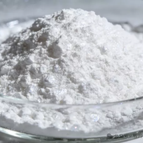 Usos e aplica&ccedil;&otilde;es do estearato de magn&eacute;sio na compress&atilde;o de comprimidos